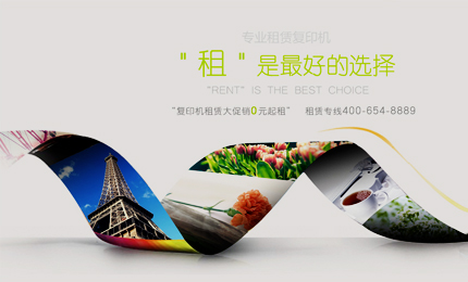 鑫鑫诚信