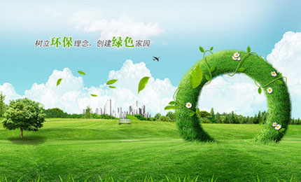 泓龙环保