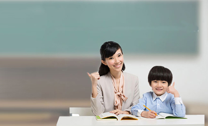 声远教育