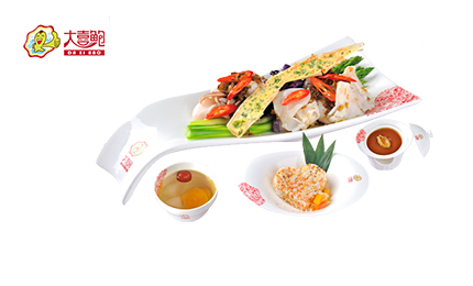 大喜鲍 餐饮